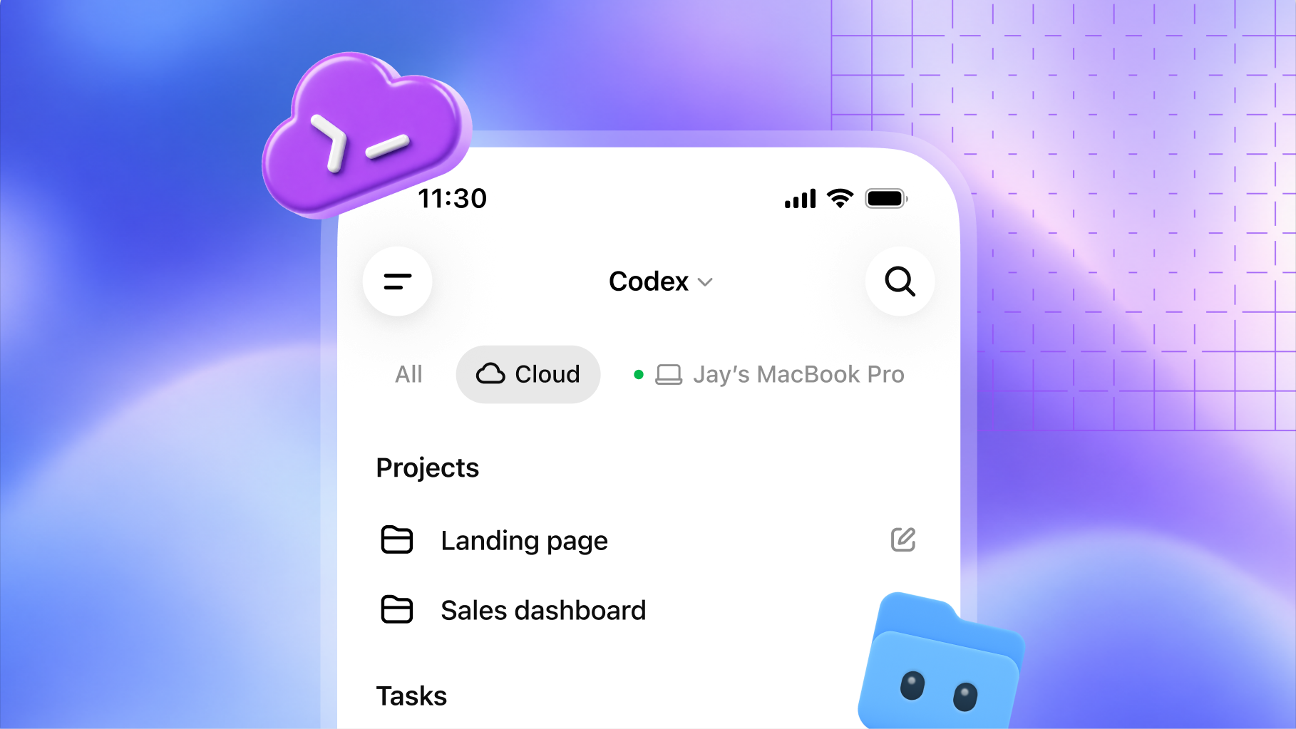 Облачные среды разработки Codex